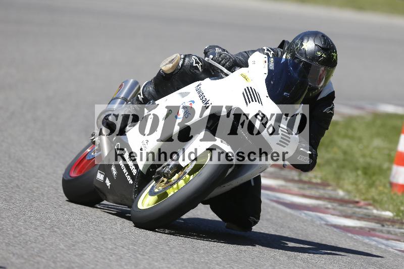 /16 16.05.2025 PROMAX ADR/Gruppe gelb/810